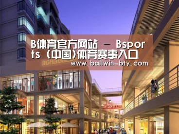 案例展示一(图1) 案例展示一(图1)