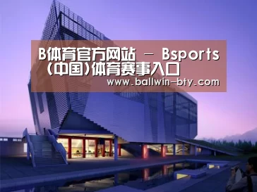 案例展示六