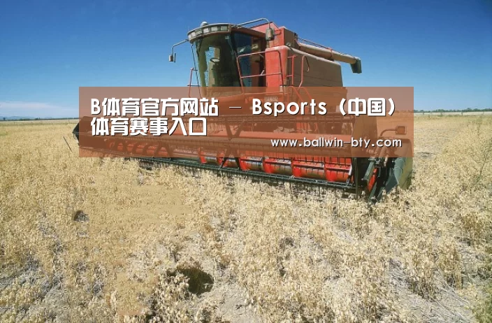 产品名称三