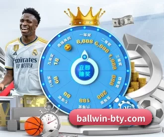 B体育官方网站 APP 深度功能
